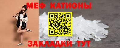 a pvp Славгород
