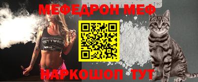 a pvp Славгород