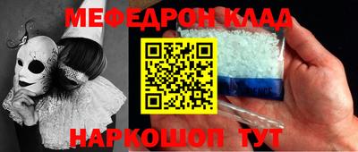 a pvp Славгород