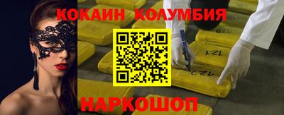 a pvp Славгород
