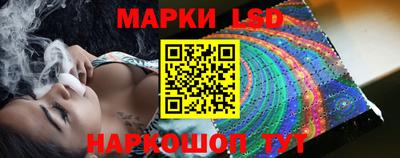 альфа пвп VHQ Славянск-на-Кубани