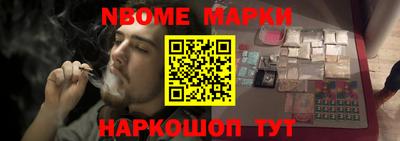 a pvp Славгород