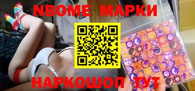 a pvp Славгород