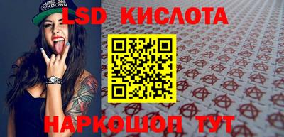 a pvp Славгород