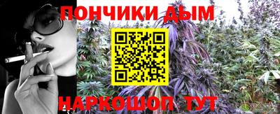 альфа пвп VHQ Славянск-на-Кубани