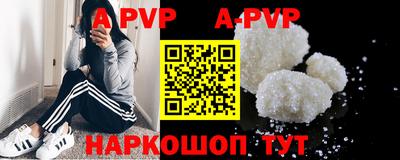 героин Среднеуральск