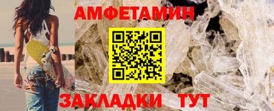 a pvp Славгород