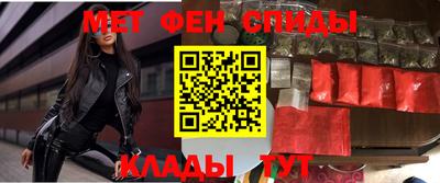 a pvp Славгород