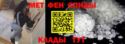 a pvp Славгород