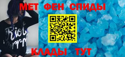 a pvp Славгород
