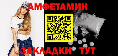 a pvp Славгород