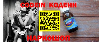a pvp Славгород