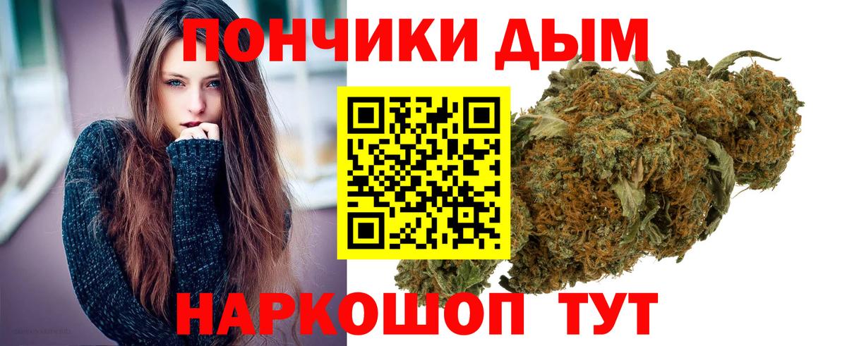 Марихуана план Борзя